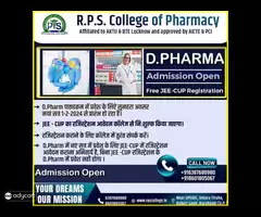 Enroll Top Diploma in Pharmacy College in Lucknow - RPS College