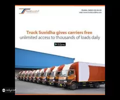 Book Transport Online feature provided by Truck suvidha