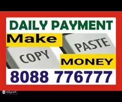 Work From Home | Data Entry jobs near me | copy paste  jobs | 1771 ,,