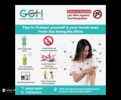 ENT Department: Ear, Nose & Throat Care || Gowri Gopal Hospital