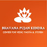 Bhavana Pujan Kendra